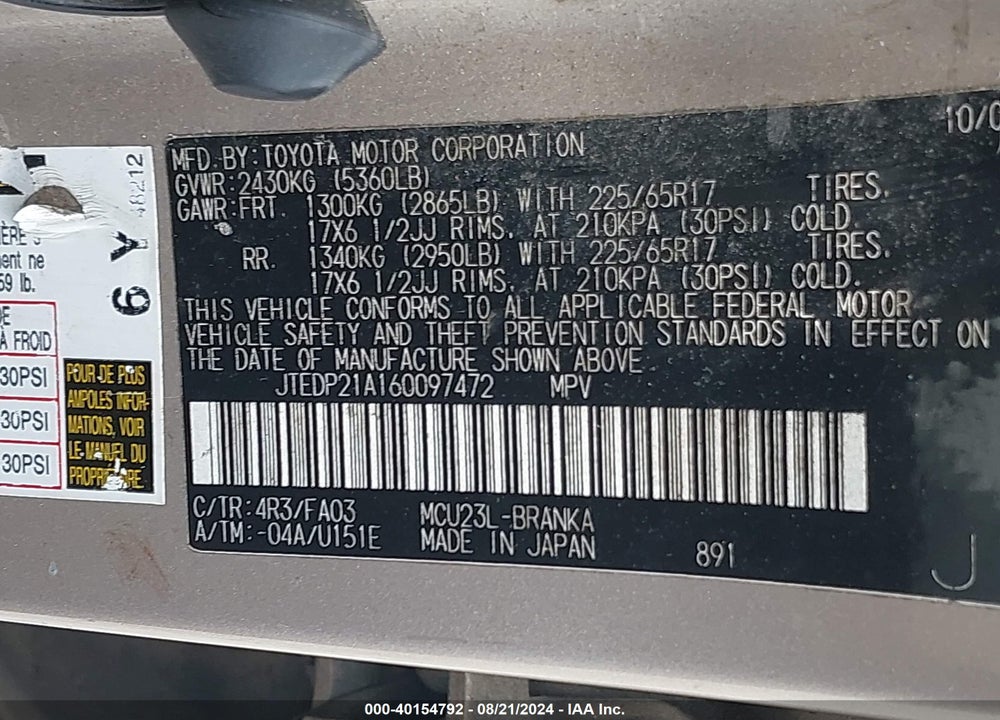 2006 TOYOTA HIGHLANDER LIMITED V6 VIN: JTEDP21A160097472