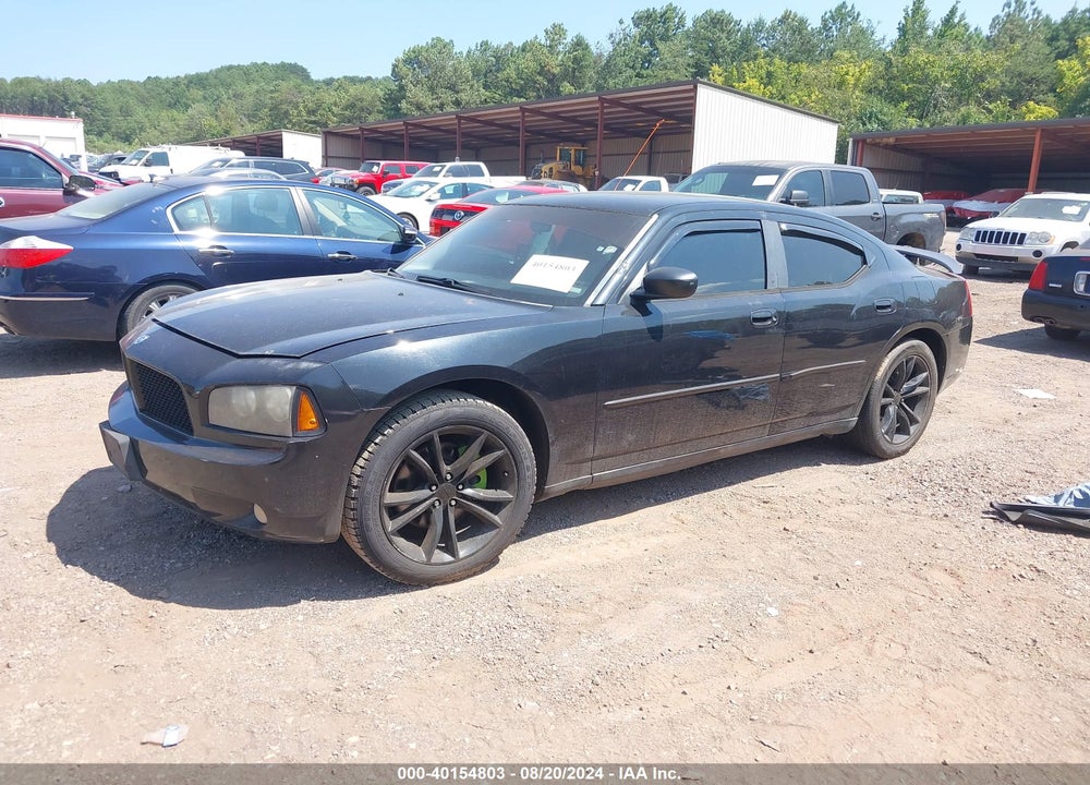 2007 DODGE CHARGER VIN: 2B3KA43H77H770122