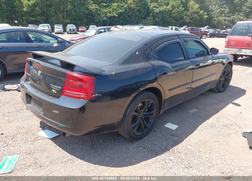 2007 DODGE CHARGER VIN: 2B3KA43H77H770122