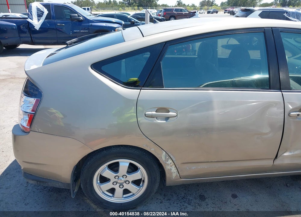 2004 TOYOTA PRIUS VIN: JTDKB20U240102701