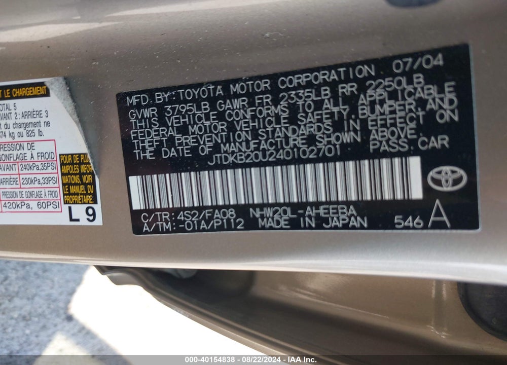 2004 TOYOTA PRIUS VIN: JTDKB20U240102701
