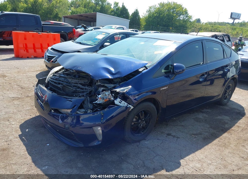 2014 TOYOTA PRIUS FOUR VIN: JTDKN3DU6E1826880
