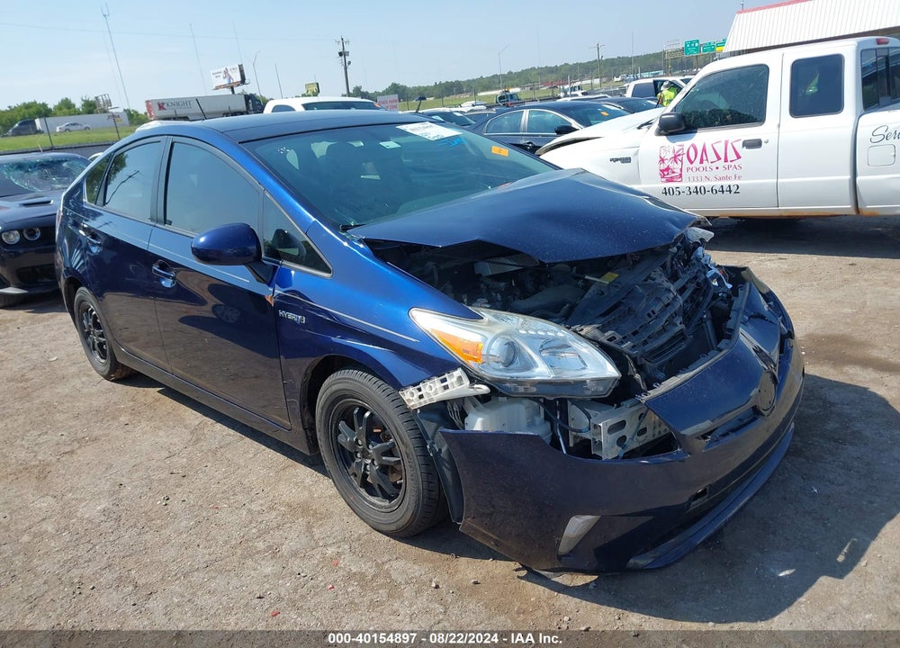 2014 TOYOTA PRIUS FOUR VIN: JTDKN3DU6E1826880