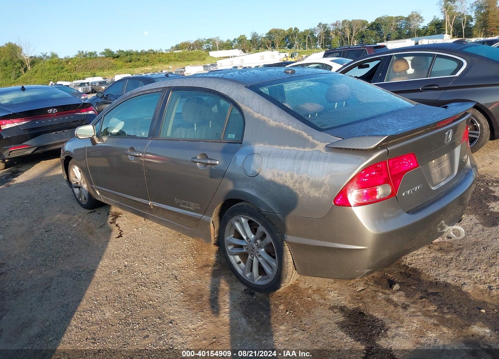 2007 HONDA CIVIC SI VIN: 2HGFA55597H701443