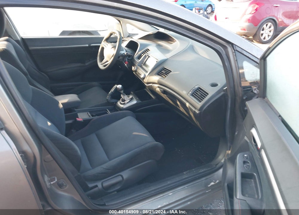 2007 HONDA CIVIC SI VIN: 2HGFA55597H701443