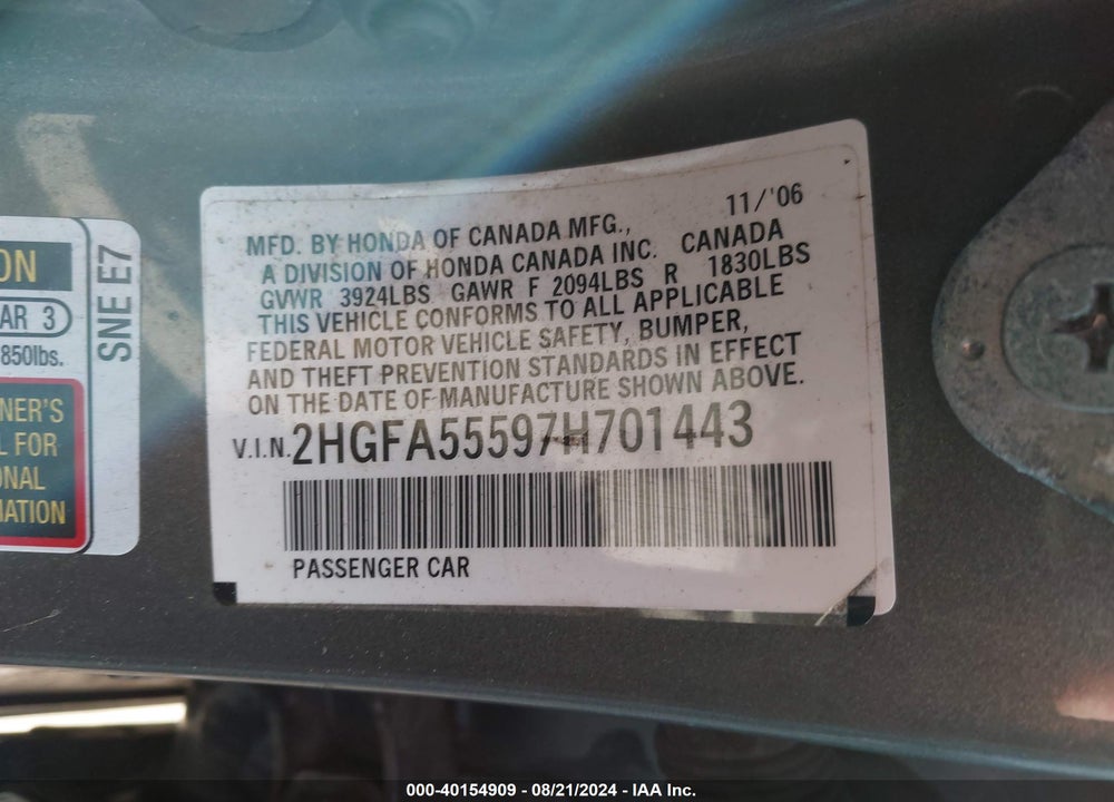 2007 HONDA CIVIC SI VIN: 2HGFA55597H701443