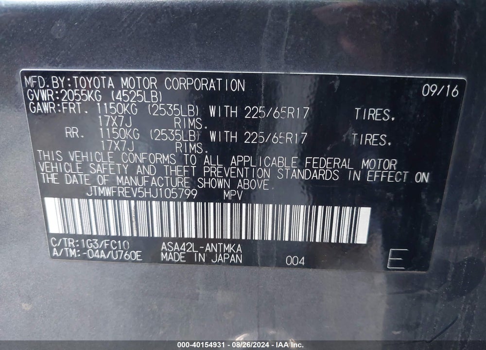 2017 TOYOTA RAV4 XLE VIN: JTMWFREV5HJ105799