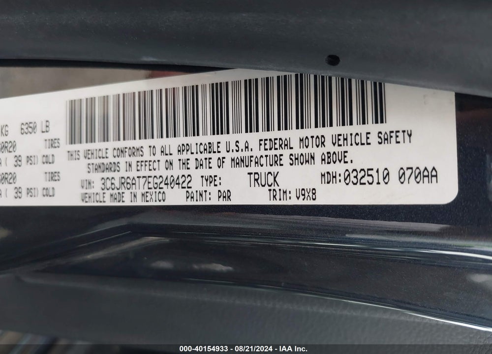 2014 RAM 1500 EXPRESS VIN: 3C6JR6AT7EG240422