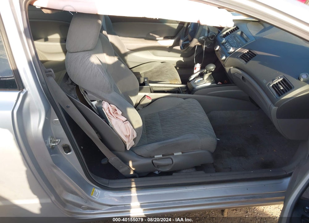 2007 HONDA CIVIC EX VIN: 2HGFG12827H582754