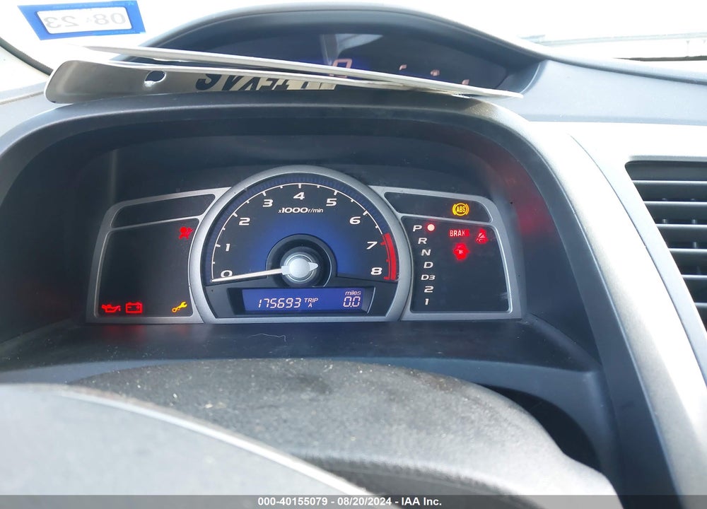 2007 HONDA CIVIC EX VIN: 2HGFG12827H582754