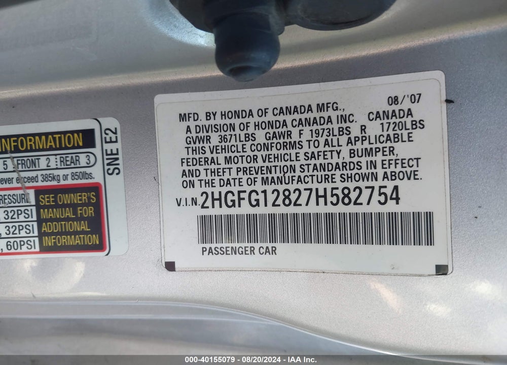 2007 HONDA CIVIC EX VIN: 2HGFG12827H582754