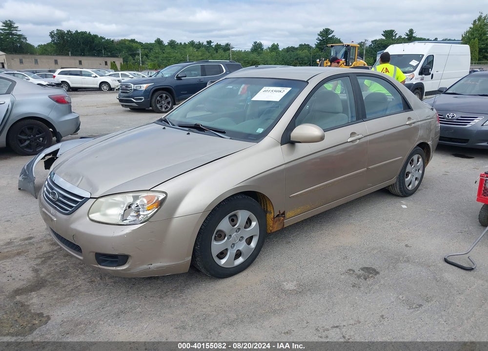 2008 KIA SPECTRA EX VIN: KNAFE122285558069