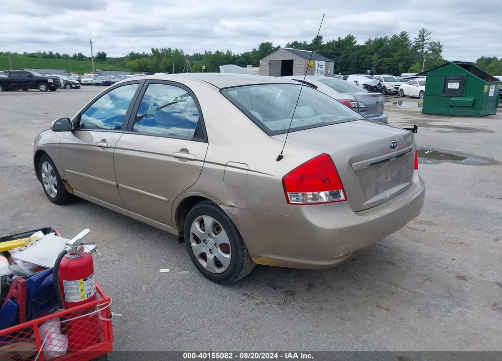 2008 KIA SPECTRA EX VIN: KNAFE122285558069
