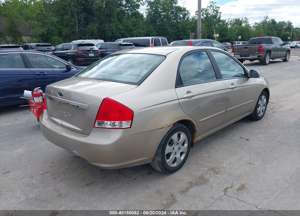 2008 KIA SPECTRA EX VIN: KNAFE122285558069