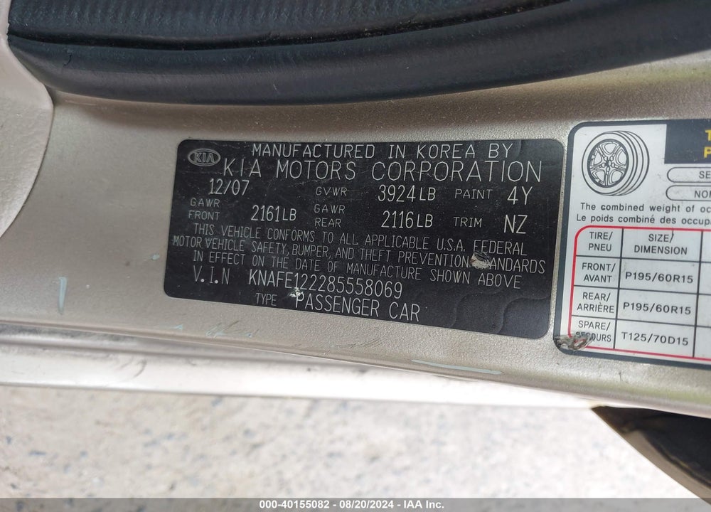 2008 KIA SPECTRA EX VIN: KNAFE122285558069
