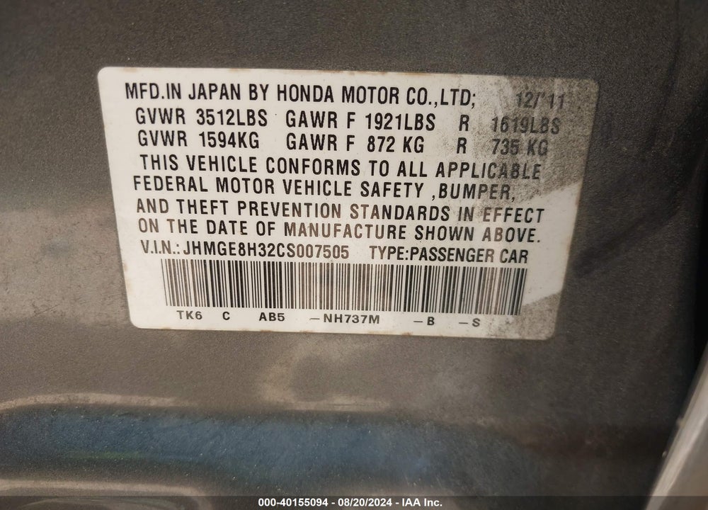 2012 HONDA FIT VIN: JHMGE8H32CS007505