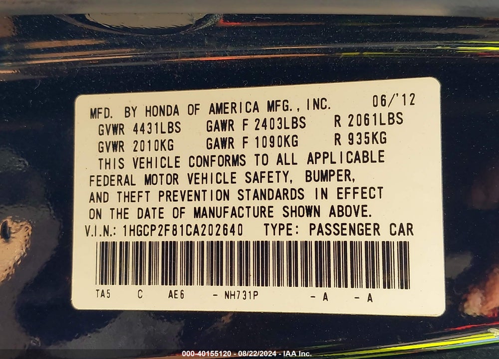2012 HONDA ACCORD VIN: 1HGCP2F81CA202640