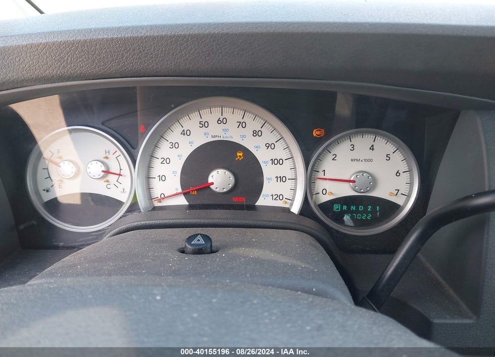 2008 DODGE DURANGO VIN: 1D8HB48NX8F149823