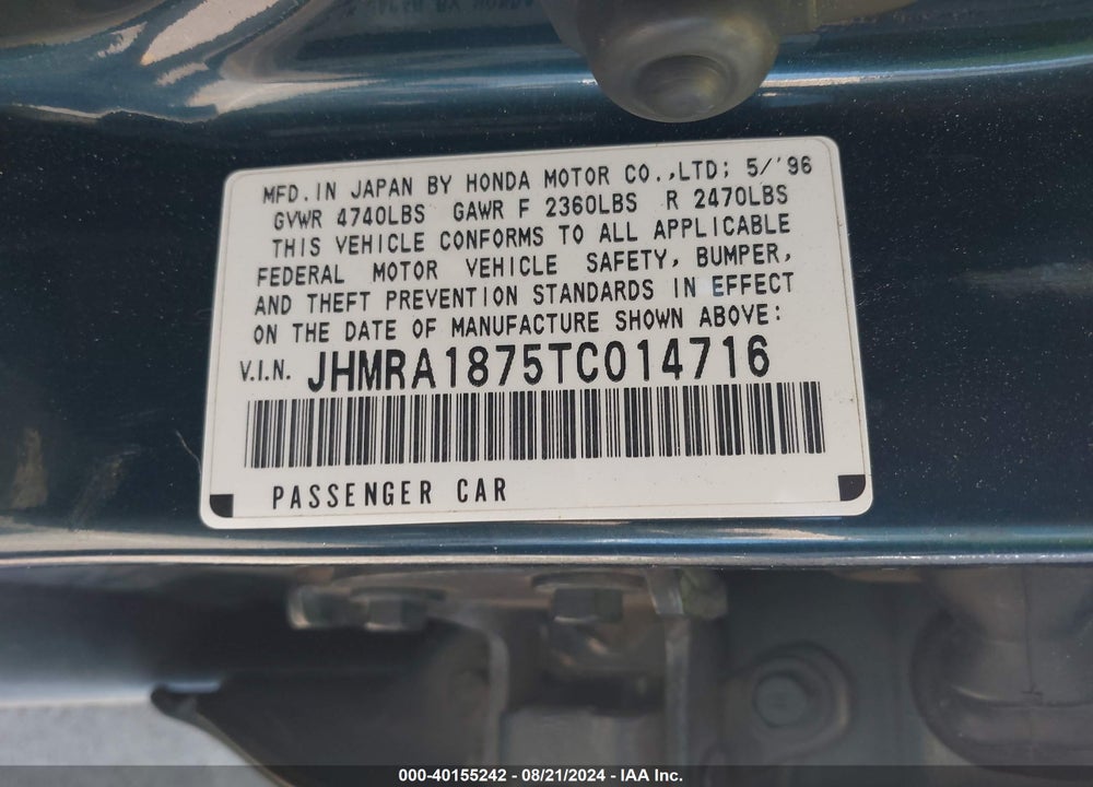 1996 HONDA ODYSSEY EX VIN: JHMRA1875TC014716