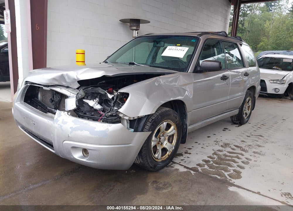 2007 SUBARU FORESTER 2.5X VIN: JF1SG63607H708760