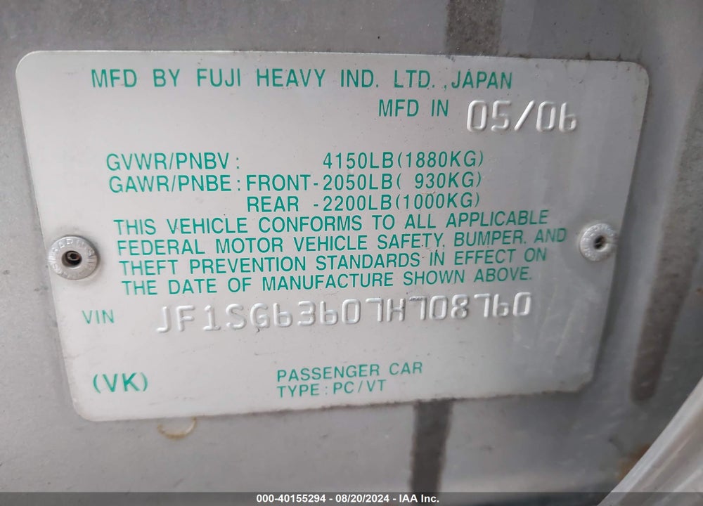 2007 SUBARU FORESTER 2.5X VIN: JF1SG63607H708760