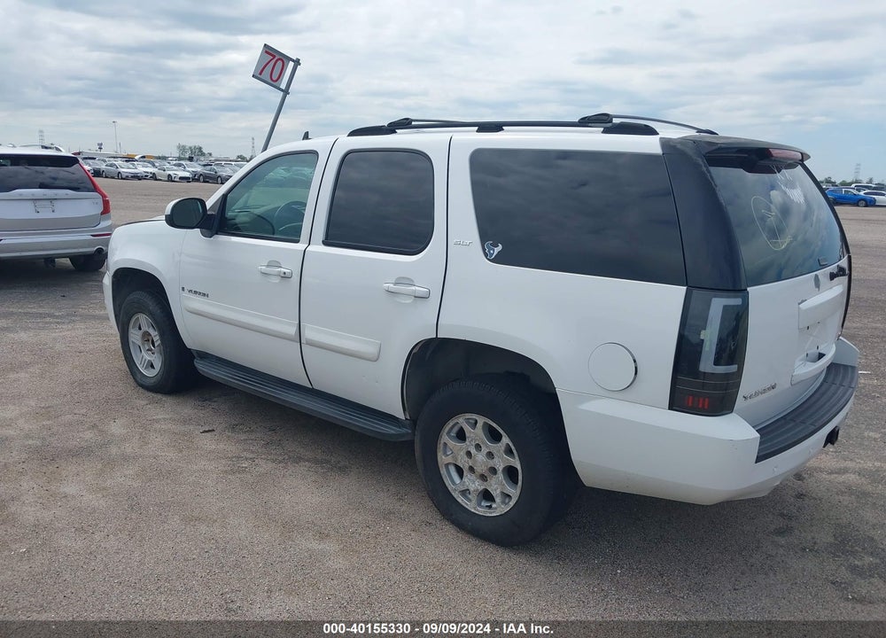 2007 GMC YUKON SLT VIN: 1GKFC13J67R256908