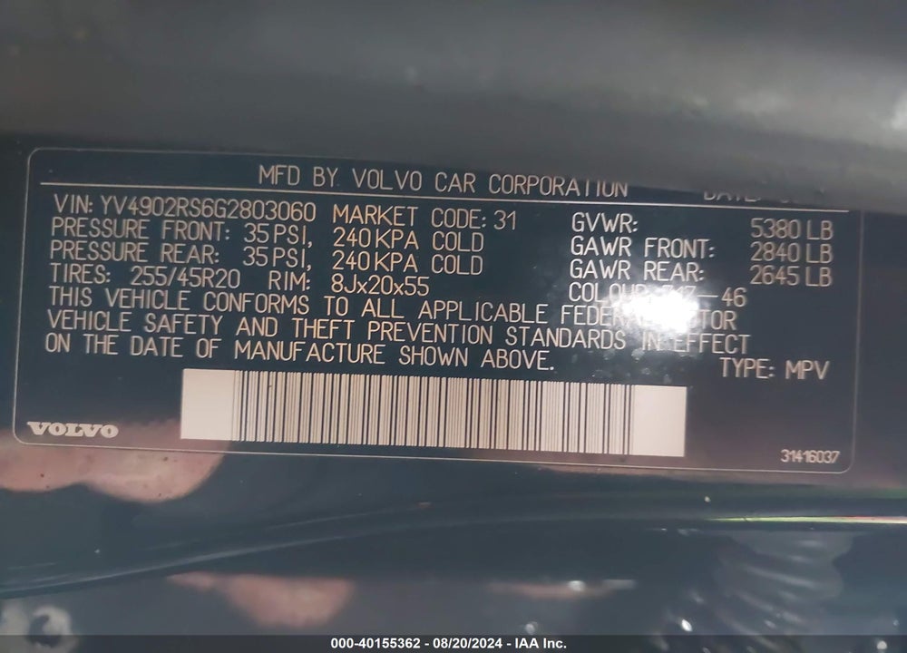 2016 VOLVO XC60 T6 R-DESIGN PLATINUM VIN: YV4902RS6G2803060