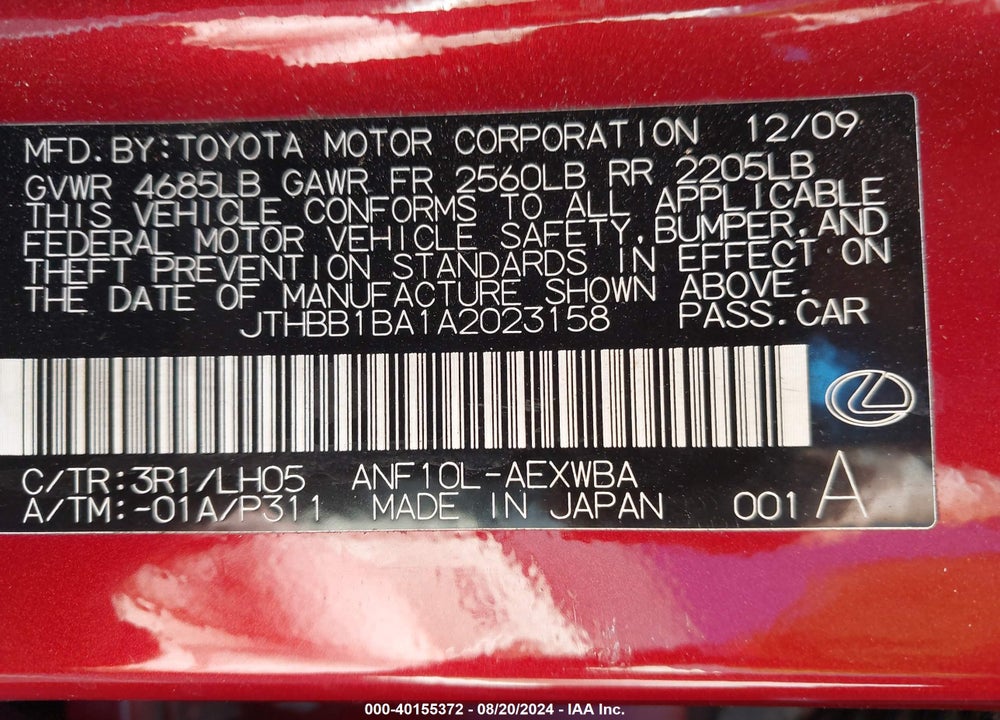 2010 LEXUS HS 250H PREMIUM VIN: JTHBB1BA1A2023158