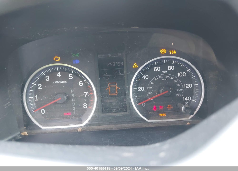 2007 HONDA CR-V EX-L VIN: JHLRE48767C027765