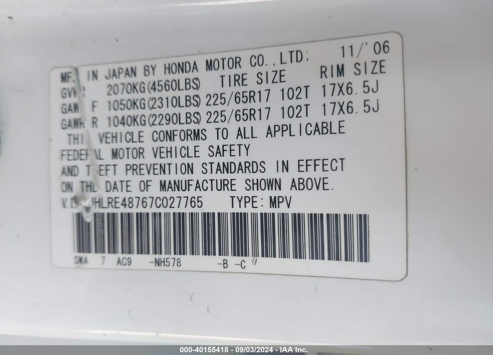 2007 HONDA CR-V EX-L VIN: JHLRE48767C027765