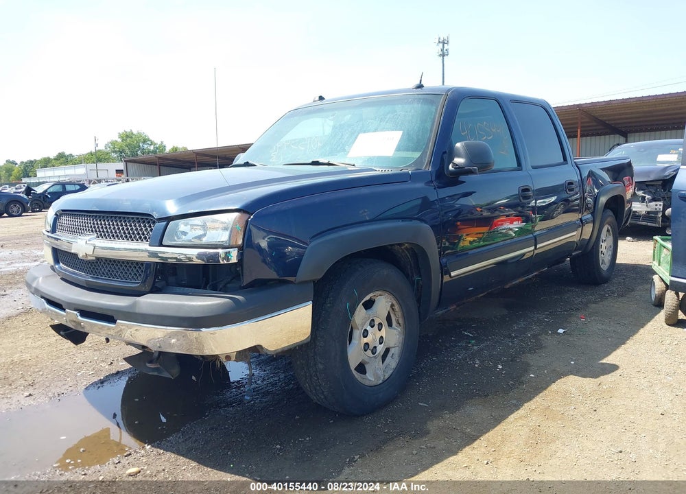 2005 CHEVROLET SILVERADO 1500 Z71 VIN: 2GCEK13T351145265