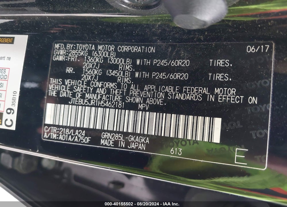 2017 TOYOTA 4RUNNER LIMITED VIN: JTEBU5JR1H5462181