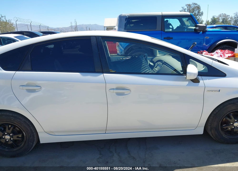 2013 TOYOTA PRIUS FOUR VIN: JTDKN3DU0D5689037