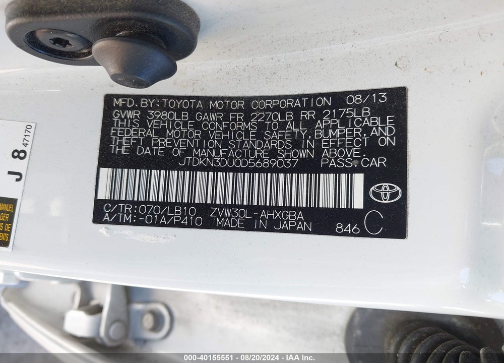 2013 TOYOTA PRIUS FOUR VIN: JTDKN3DU0D5689037