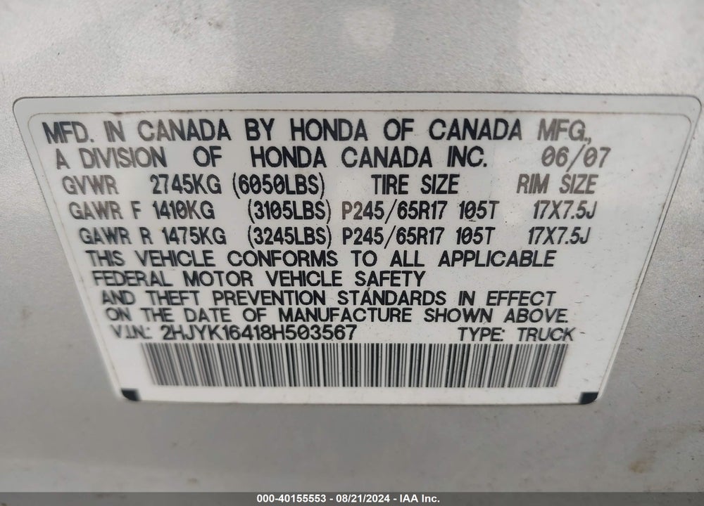 2008 HONDA RIDGELINE RTS VIN: 2HJYK16418H503567