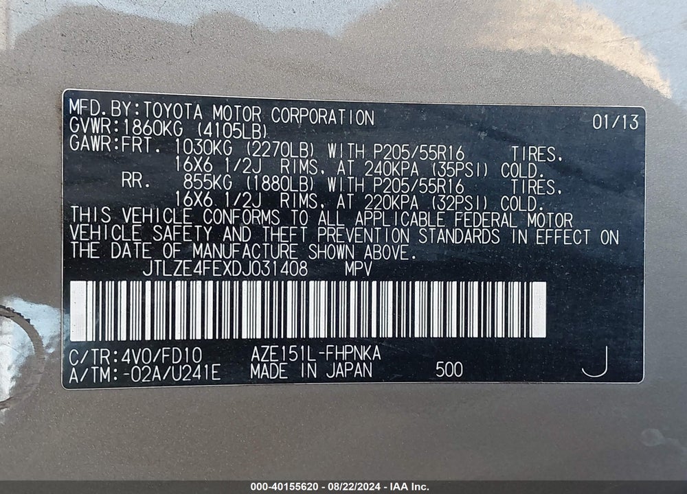 2013 SCION XB VIN: JTLZE4FEXDJ031408