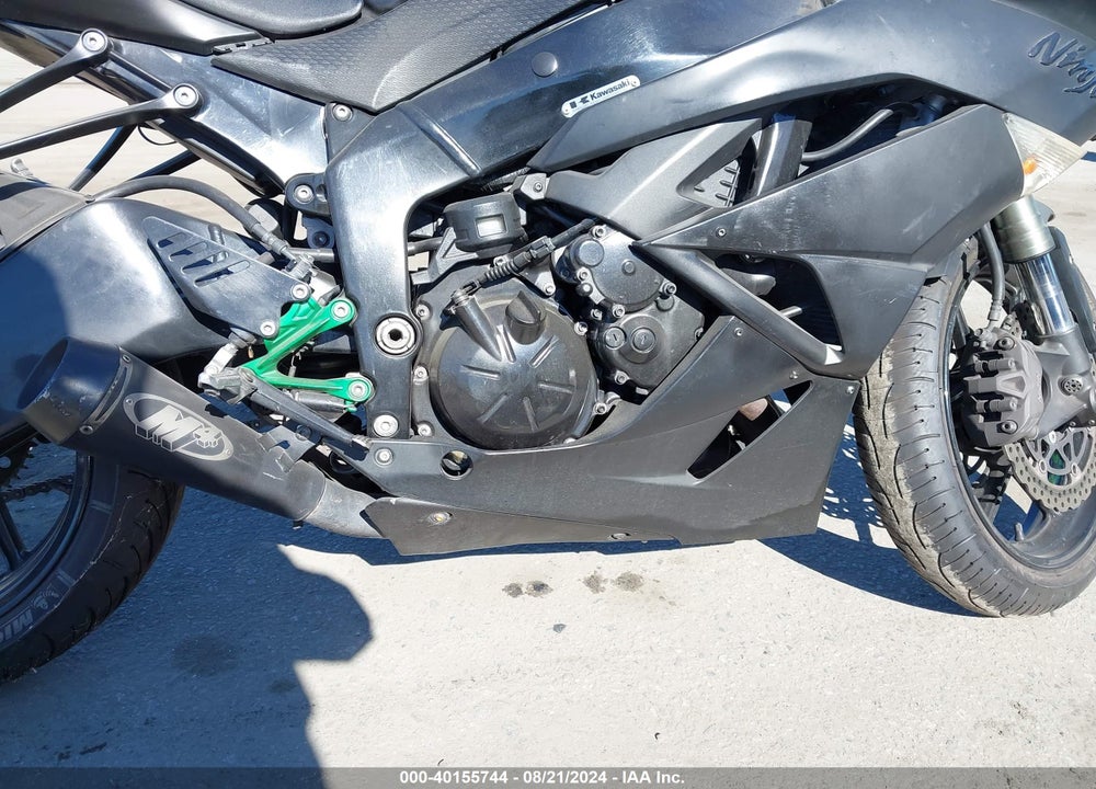 2009 KAWASAKI ZX600 R VIN: JKAZX4R169A008658