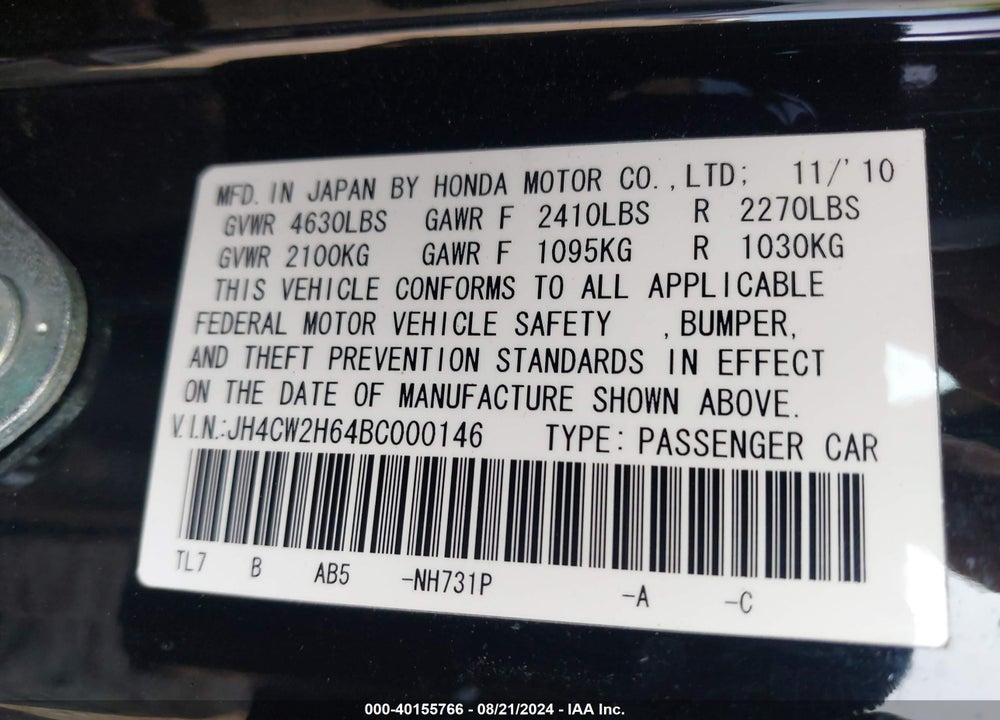 2011 ACURA TSX 2.4 VIN: JH4CW2H64BC000146