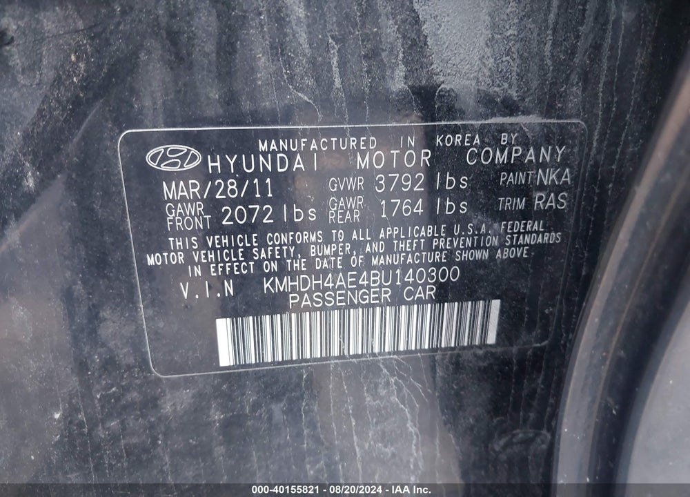 2011 HYUNDAI ELANTRA GLS (ULSAN PLANT) VIN: KMHDH4AE4BU140300