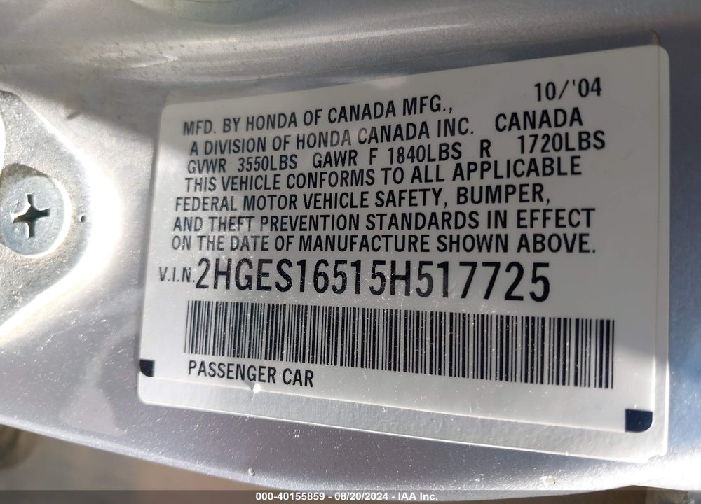 2005 HONDA CIVIC LX VIN: 2HGES16515H517725