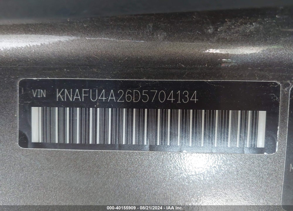 2013 KIA FORTE EX VIN: KNAFU4A26D5704134