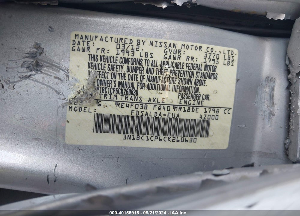 2012 NISSAN VERSA 1.8 S VIN: 3N1BC1CP6CK260630
