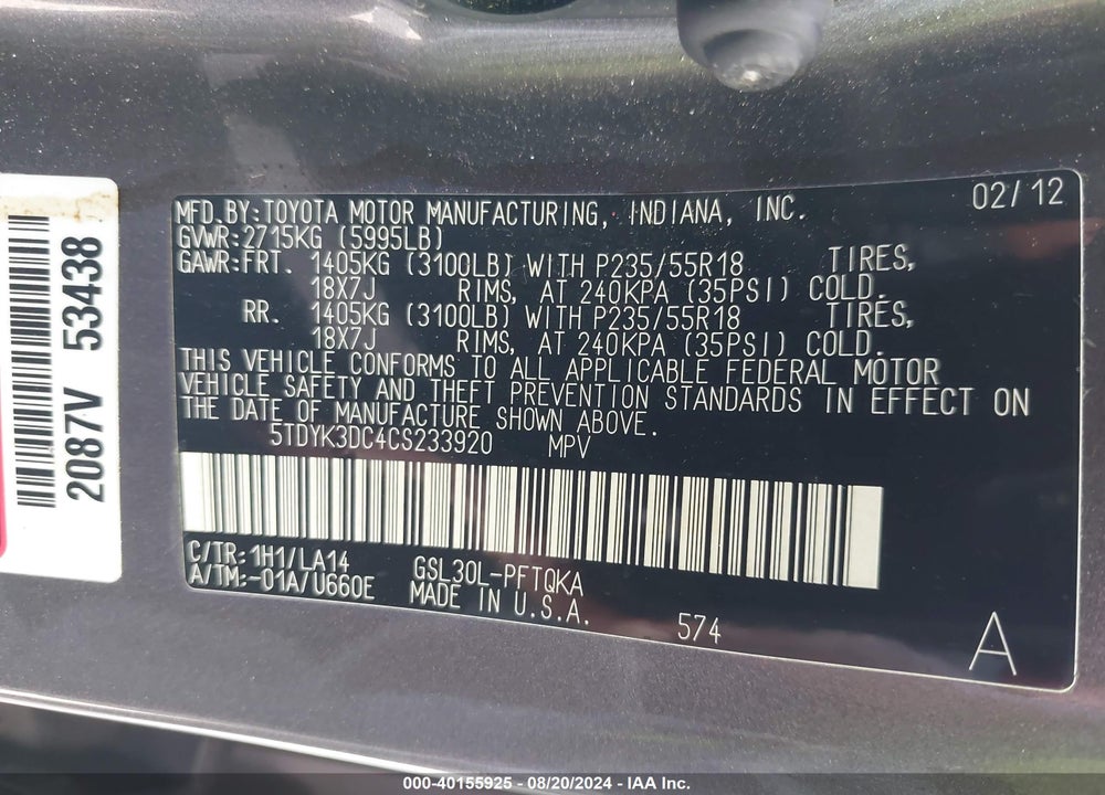 2012 TOYOTA SIENNA LIMITED V6 7 PASSENGER VIN: 5TDYK3DC4CS233920