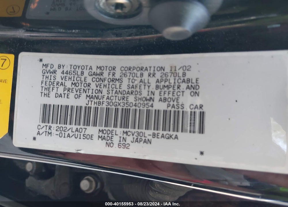 2003 LEXUS ES 300 VIN: JTHBF30GX35040954