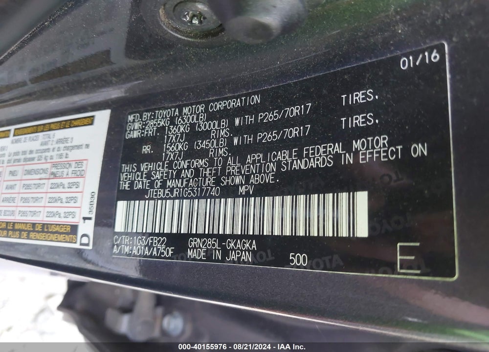 2016 TOYOTA 4RUNNER SR5 VIN: JTEBU5JR1G5317740