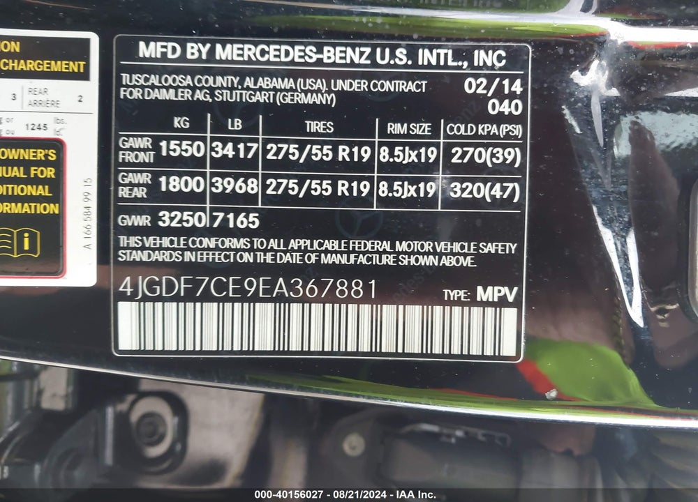 2014 MERCEDES-BENZ GL 450 4MATIC VIN: 4JGDF7CE9EA367881