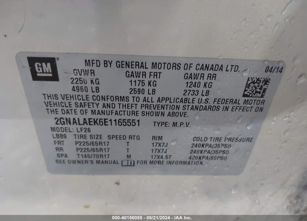 2014 CHEVROLET EQUINOX VIN: 2GNALAEK6E1165551