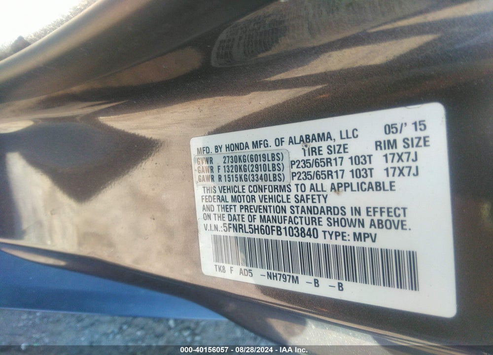2015 HONDA ODYSSEY EX-L VIN: 5FNRL5H60FB103840