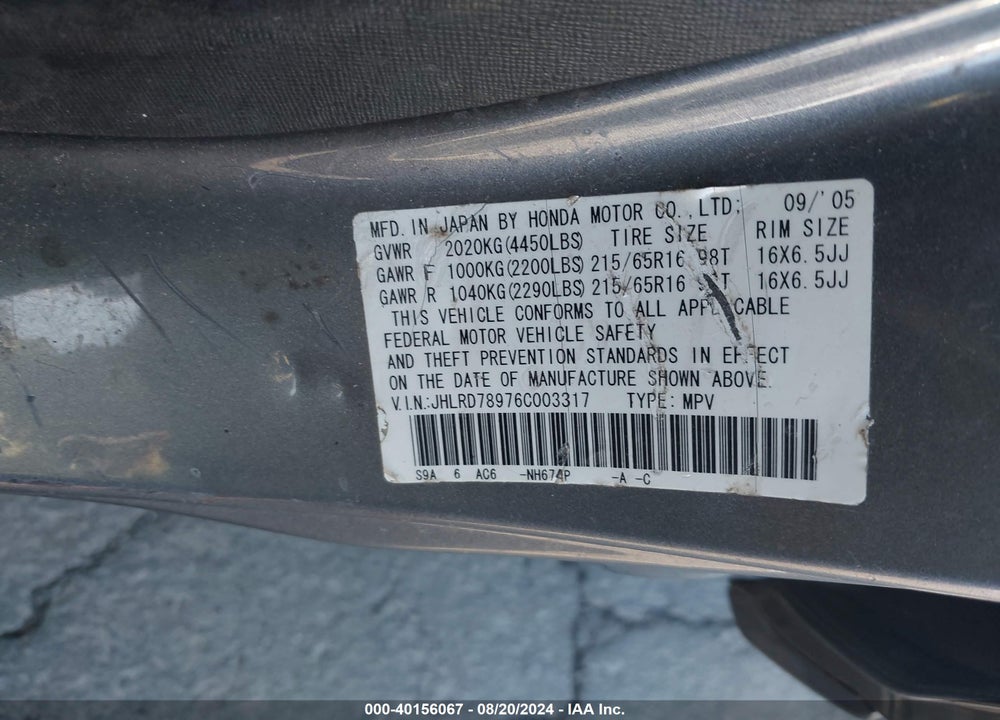 2006 HONDA CR-V VIN: JHLRD78976C003317