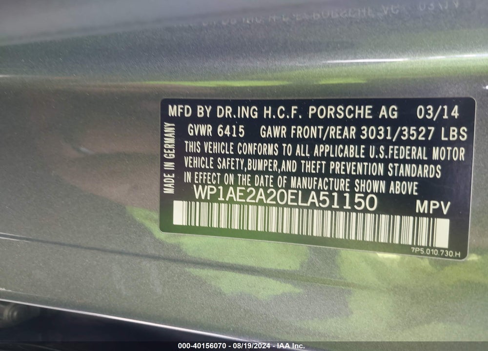 2014 PORSCHE CAYENNE HYBRID S VIN: WP1AE2A20ELA51150